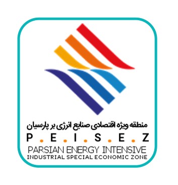  منطقه ویژه اقتصادی صنایع انرژی بر پارسیان